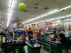 -幸福荣耀超市(学院路店)