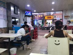 -一家人面馆(三条巷店)