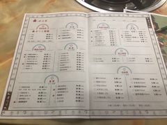 菜单-李师傅脆肚(梅林店)
