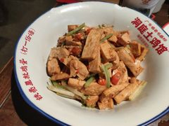 小炒攸县香干-洞庭土菜馆(天河北总店)