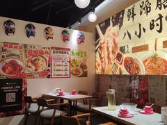 -董太婆老妈蹄花·川菜馆(福田店)