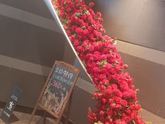 -聚宾楼·烤鸭·家宴(科技三路店)