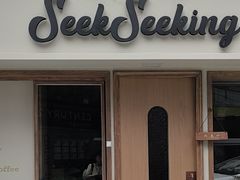 -SeekSeeking咖啡专门店(堰塘街店)