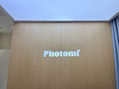 -海马体照相馆(上海晶耀前滩店)