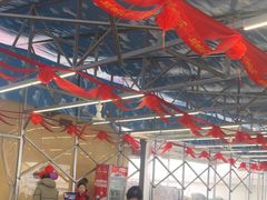 -后湖小院·乡野田园菜