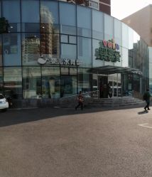 -婴喜爱(长春吉林大路店)