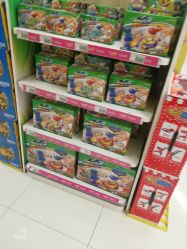 -孩子王童乐园(西安万象城店)