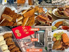 -星巴克臻选(郑州国贸360广场店)