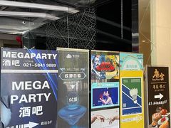 -证大喜玛拉雅中心