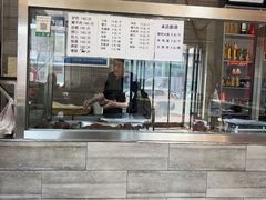 -沟头张驴肉馆(昌盛店)