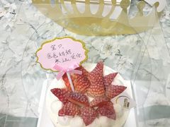 -山与蓝·轻糖鲜果蛋糕(勒泰店)