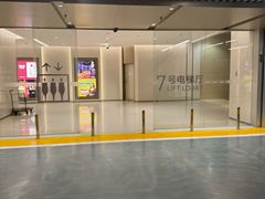 -AOJO眼镜(北京朝阳大悦城店)