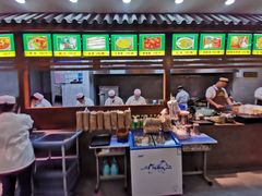 -穆彦华逍遥镇胡辣汤(岗坡路店)