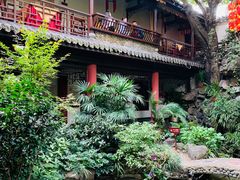 -钦善斋(武侯祠店)