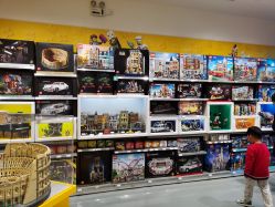 -乐高授权专卖店(鲁能城购物中心店)