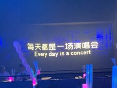 -MOSSO·Liveshow(M3香港广场店)