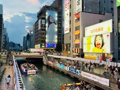 -道顿堀