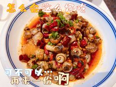 -靓虾二哥·龙虾馆(大塘总店)