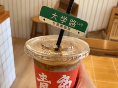 -长颈鹿咖啡(大学路店)