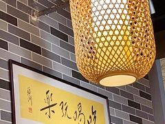 大堂-荔银肠粉(广州天河华利路店)