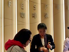 -济南香格里拉·咖啡泉自助餐厅