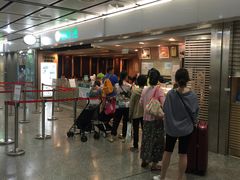 等位区-添好运点心专门店(中环IFC店)