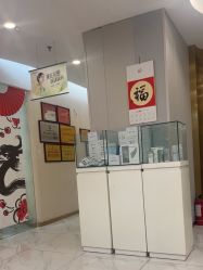 -郡艺医疗美容·微整·眼鼻吸脂