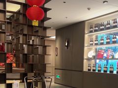 -佘山世茂艾美·御珍轩中餐厅