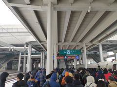 -临沂北站