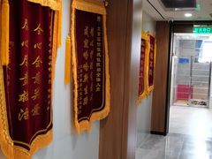 -北京派仕佳德动物医院·超导核磁·CT·神经科·骨科·内外科·急重症管理中心