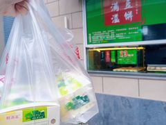 -酥满溢绿豆饼(共和新路店)
