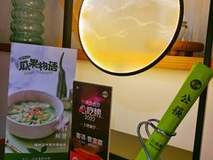 -客语客家菜(东山口店)