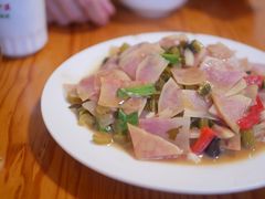 花心土豆-翕庐小苑