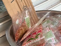 -固海糕团店