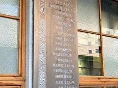 -常鲜德乐购迎桂馒头店(麻巷公寓店)