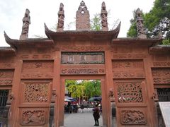 -房湖公园