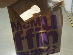 -麦当劳(怡景店)