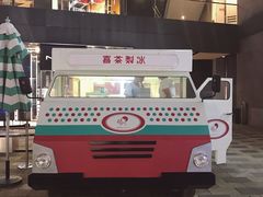 -喜茶(北京三里屯太古里店)