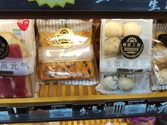 -全家便利店(立医院北区店)