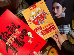 -丝恋丝娃娃(逸天城国贸店)