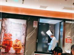 -左庭右院鲜牛肉火锅(环球港店)