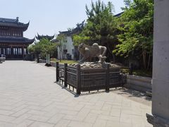 -宛园