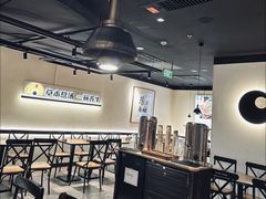 -和府捞面(东直门银座店)