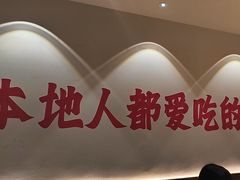 -张太婆老妈蹄花川菜馆·中华餐饮老字号(望平街店)