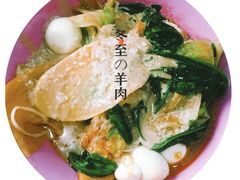 -清华大学-观畴园餐厅