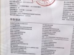 -浙江康桥傲众上汽大众4S店(城东店)