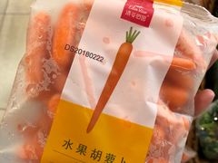 -blt精品超市(上海杨浦合生汇店)