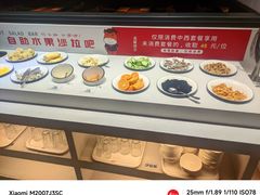 -豪享来牛排(人民店)