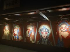 -巴蜀大宅门火锅(川音店)