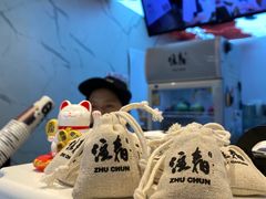 -注春·荞麦奶茶(新天地旗舰店)